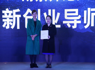 http://morning.njnu.edu.cn/__local/5/F8/9C/5D22C31D626B0BA424083B6F186_F6457898_C811E.png