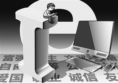 高校属性与党建工作 高校属性与党建工作